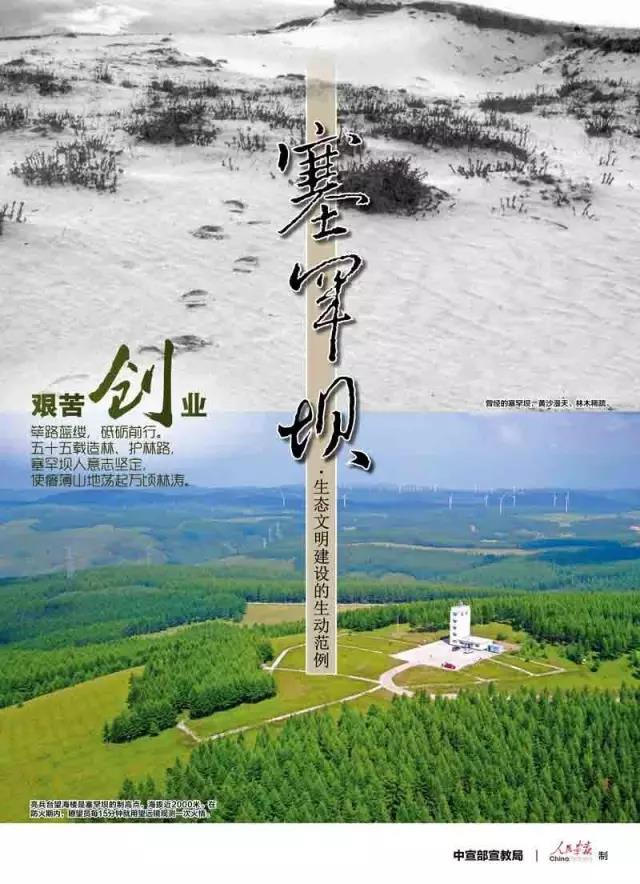 88体育 - 美加墨最新赛事资讯-现场直播