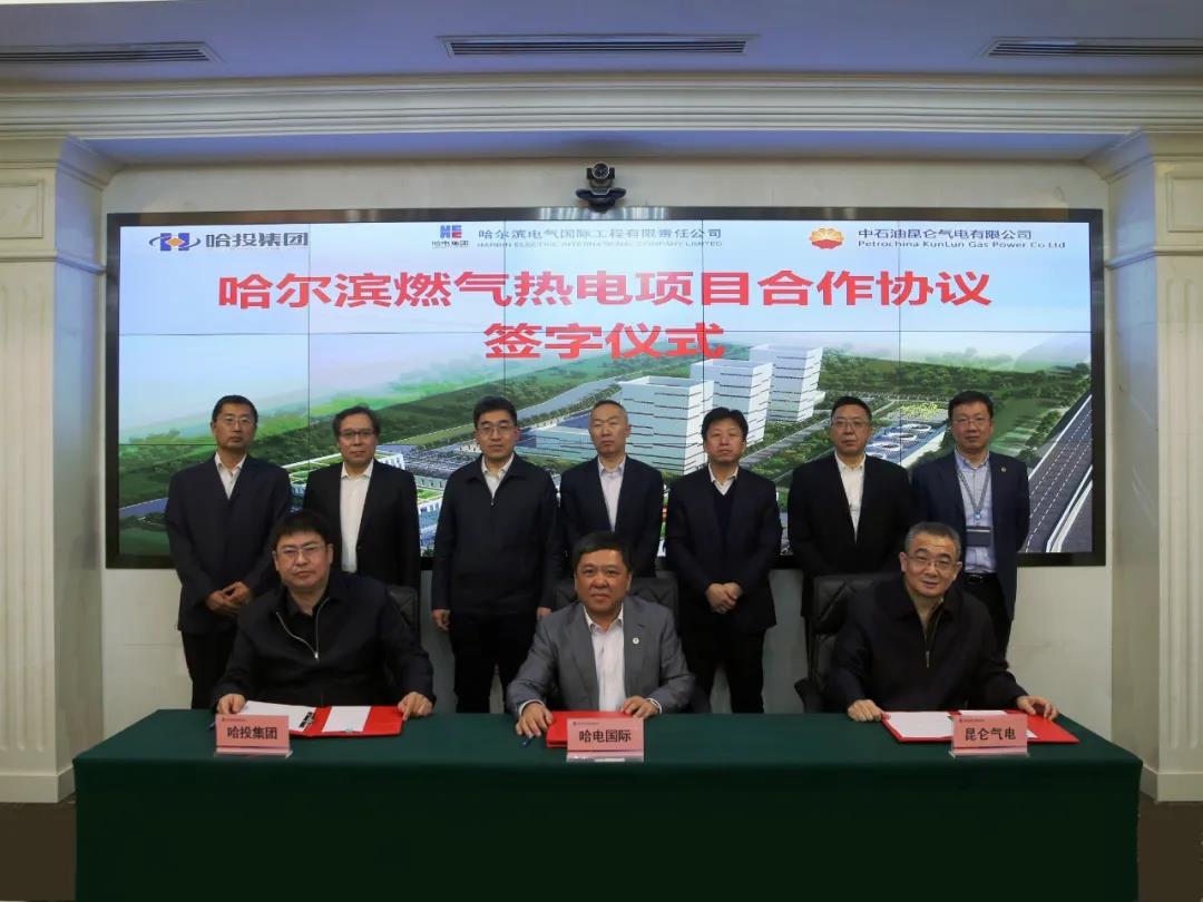 88体育 - 美加墨最新赛事资讯-现场直播