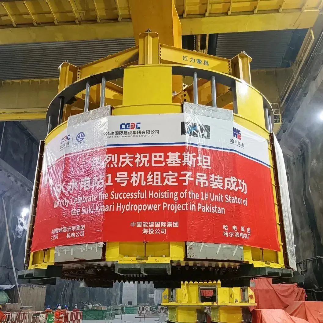 88体育 - 美加墨最新赛事资讯-现场直播
