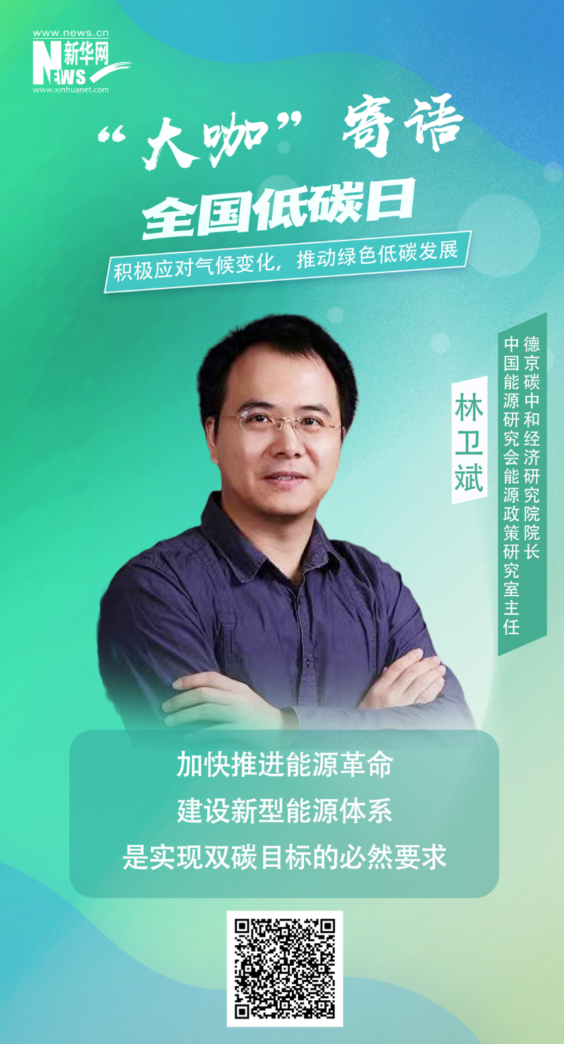 88体育 - 美加墨最新赛事资讯-现场直播
