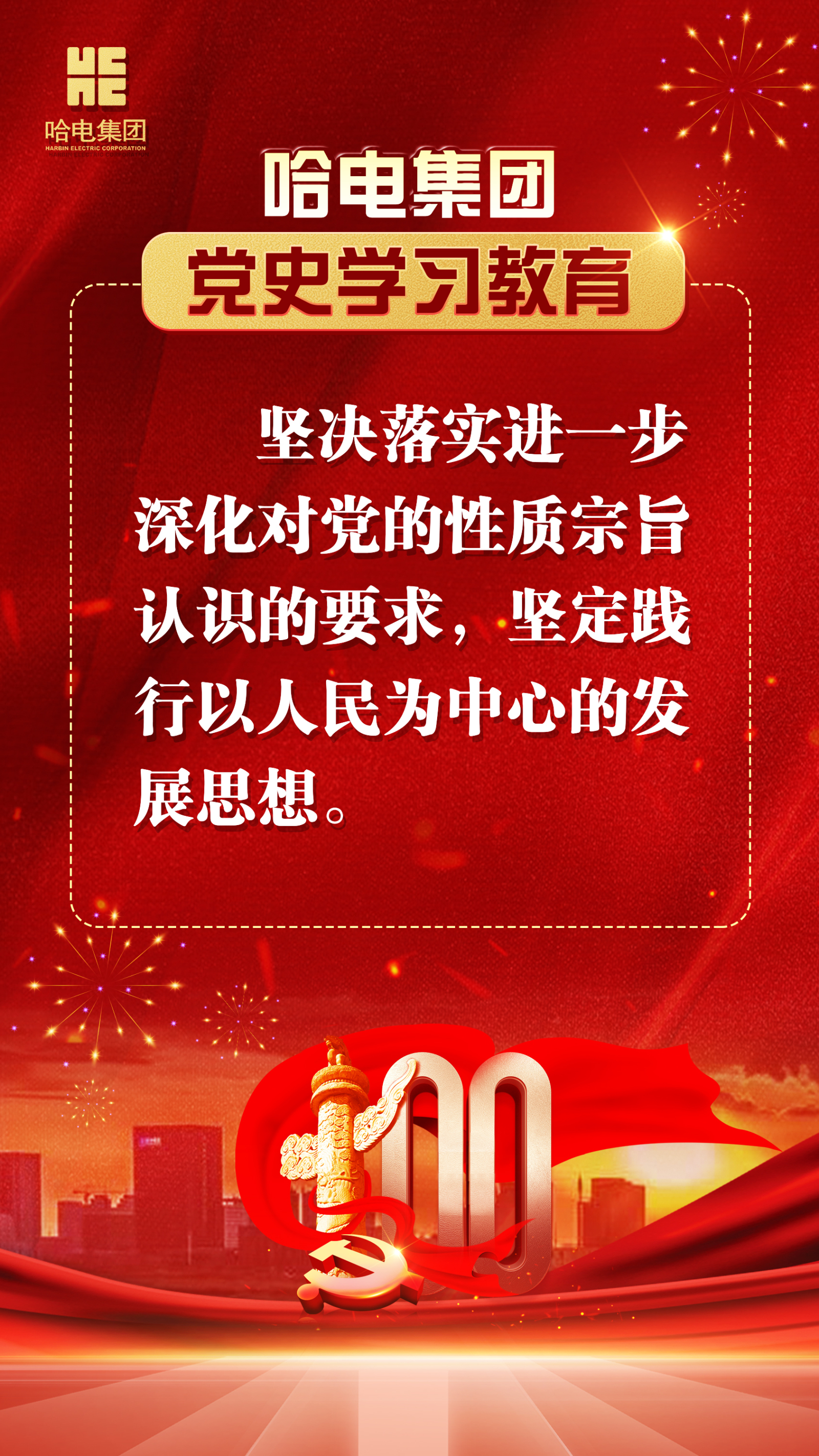 88体育 - 美加墨最新赛事资讯-现场直播