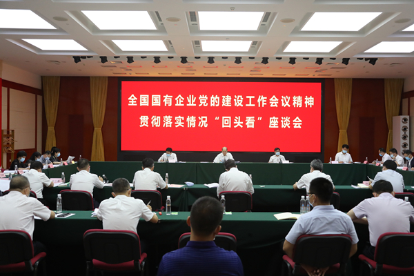 88体育 - 美加墨最新赛事资讯-现场直播