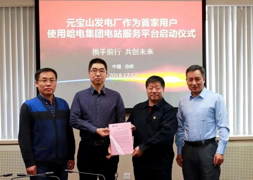 88体育 - 美加墨最新赛事资讯-现场直播
