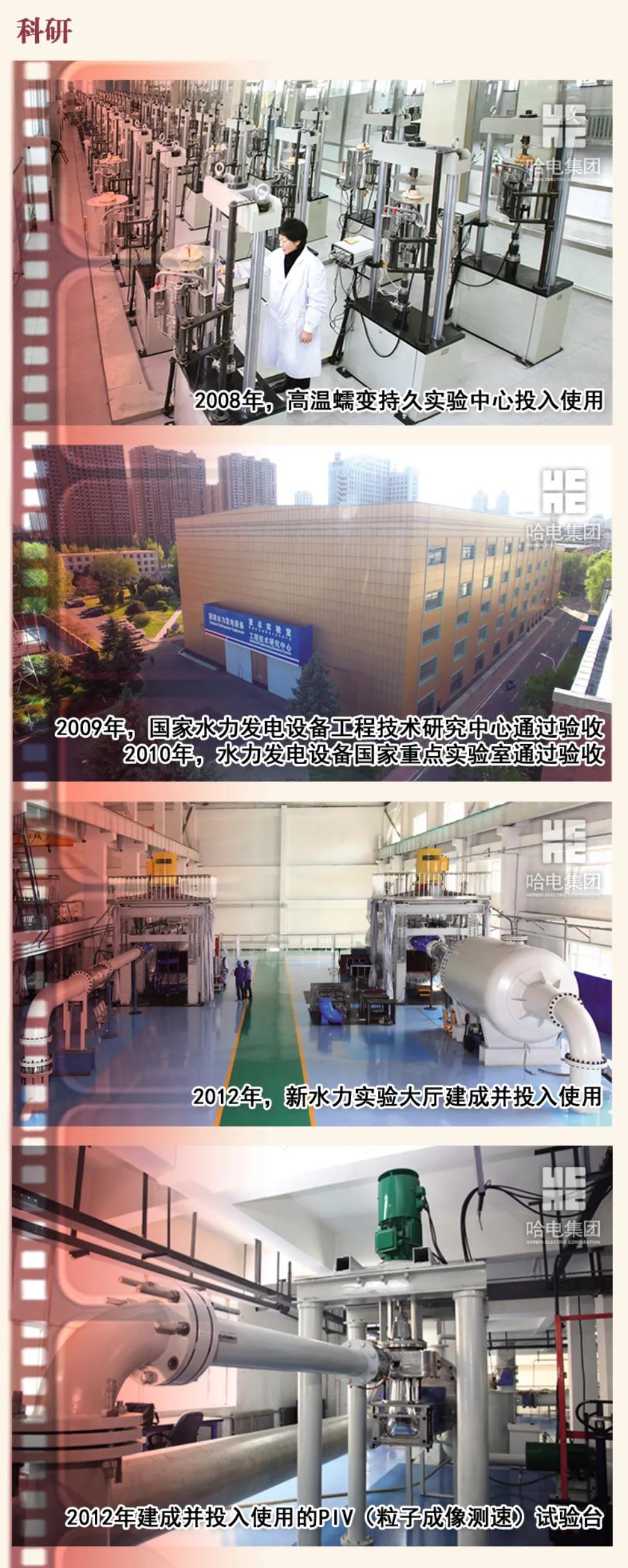 88体育 - 美加墨最新赛事资讯-现场直播