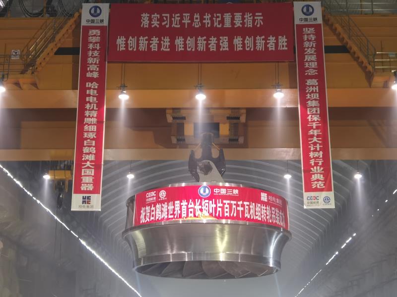 88体育 - 美加墨最新赛事资讯-现场直播