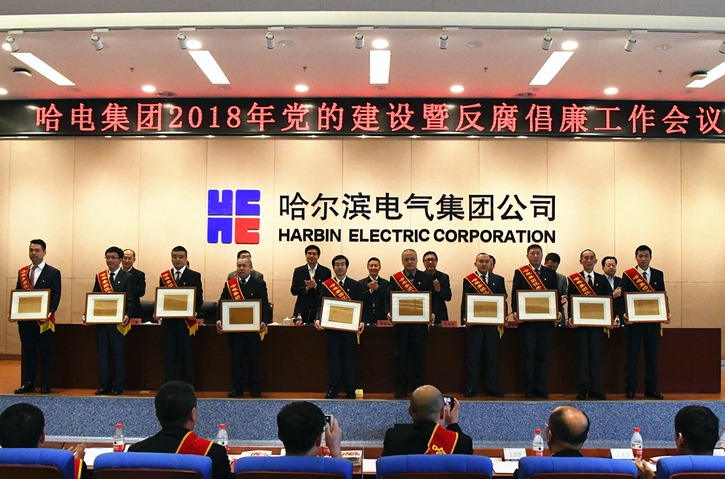 88体育 - 美加墨最新赛事资讯-现场直播