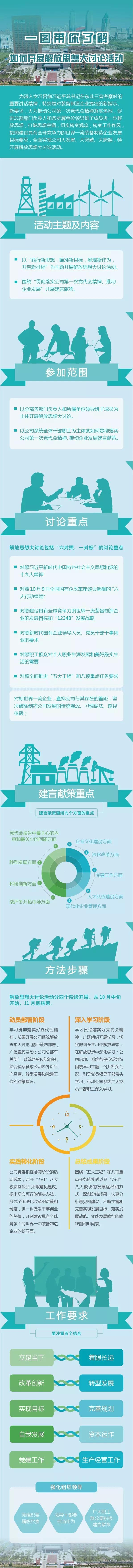 88体育 - 美加墨最新赛事资讯-现场直播