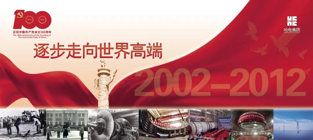 88体育 - 美加墨最新赛事资讯-现场直播