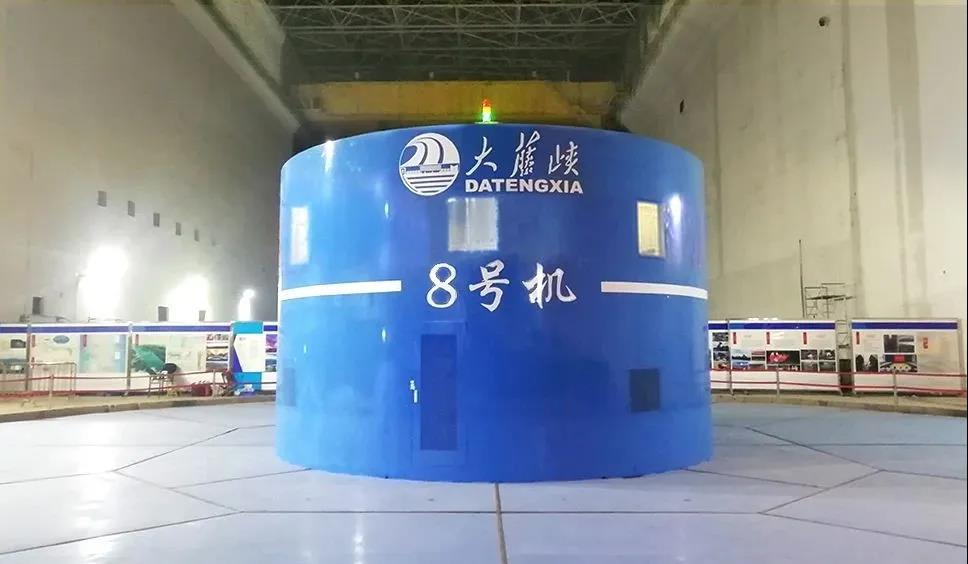 88体育 - 美加墨最新赛事资讯-现场直播