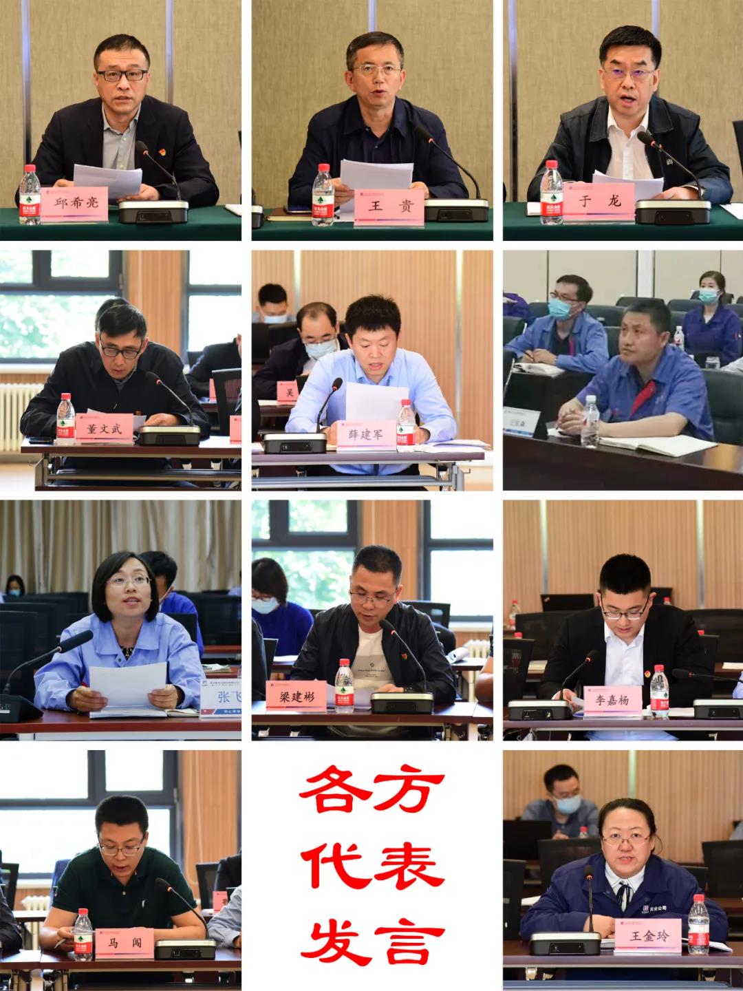 88体育 - 美加墨最新赛事资讯-现场直播