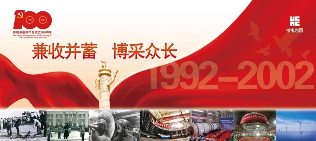 88体育 - 美加墨最新赛事资讯-现场直播