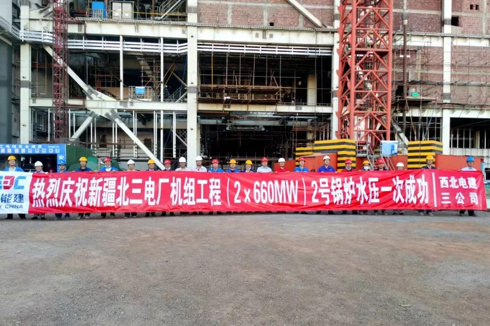 88体育 - 美加墨最新赛事资讯-现场直播