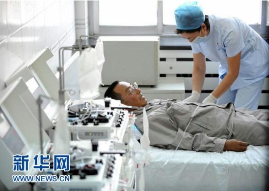 88体育 - 美加墨最新赛事资讯-现场直播