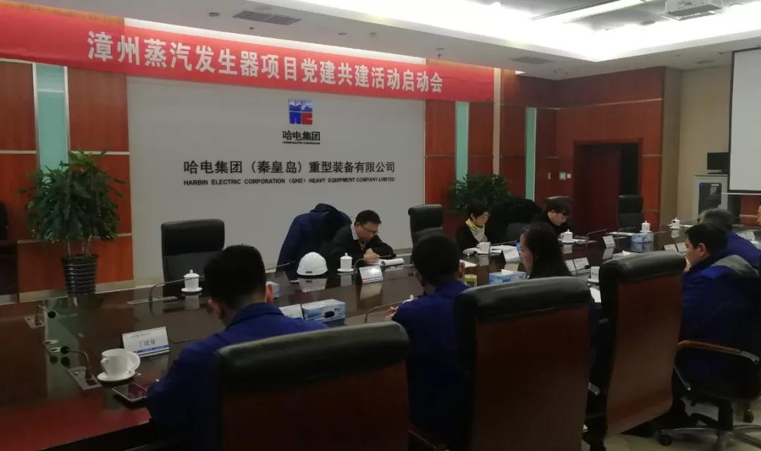 88体育 - 美加墨最新赛事资讯-现场直播