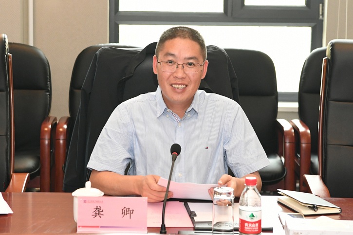 88体育 - 美加墨最新赛事资讯-现场直播