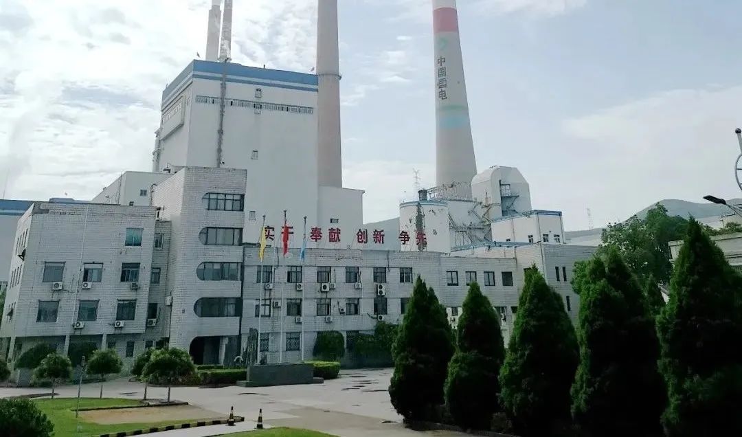 88体育 - 美加墨最新赛事资讯-现场直播
