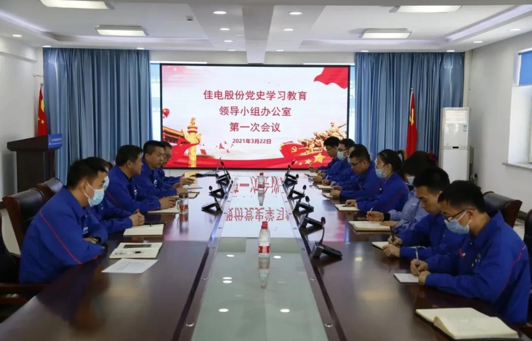 88体育 - 美加墨最新赛事资讯-现场直播