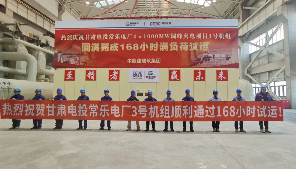 88体育 - 美加墨最新赛事资讯-现场直播