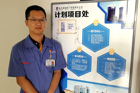 88体育 - 美加墨最新赛事资讯-现场直播