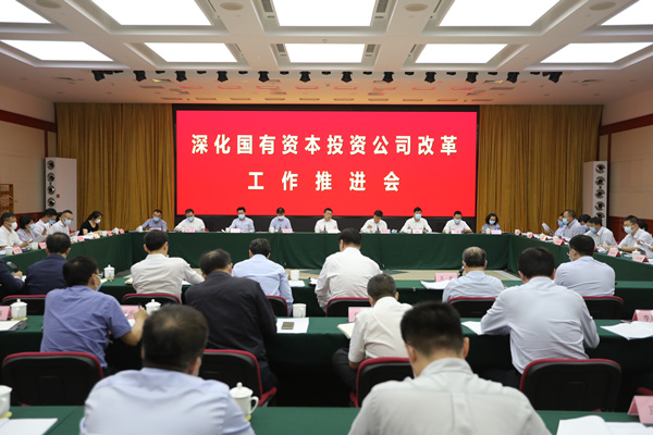 88体育 - 美加墨最新赛事资讯-现场直播