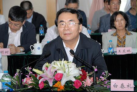 88体育 - 美加墨最新赛事资讯-现场直播