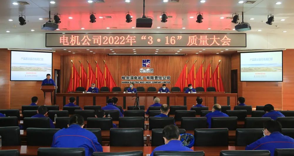 88体育 - 美加墨最新赛事资讯-现场直播