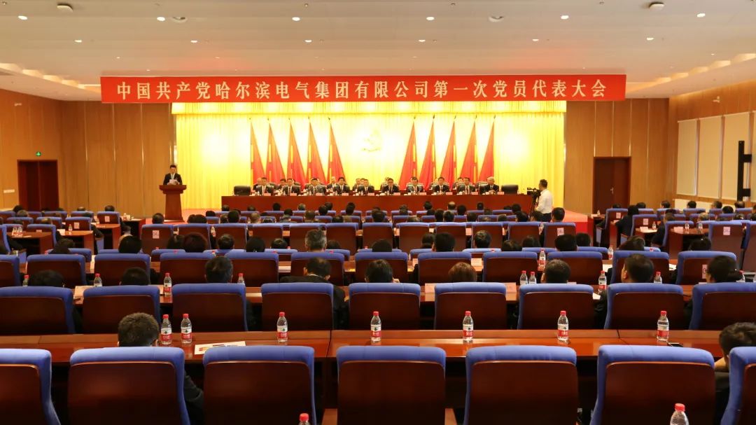 88体育 - 美加墨最新赛事资讯-现场直播