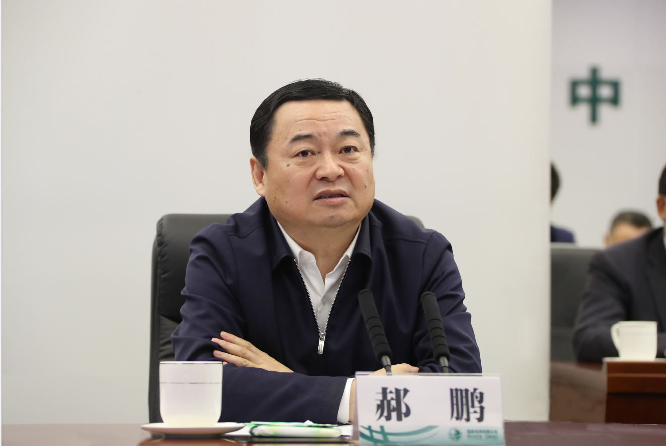 88体育 - 美加墨最新赛事资讯-现场直播