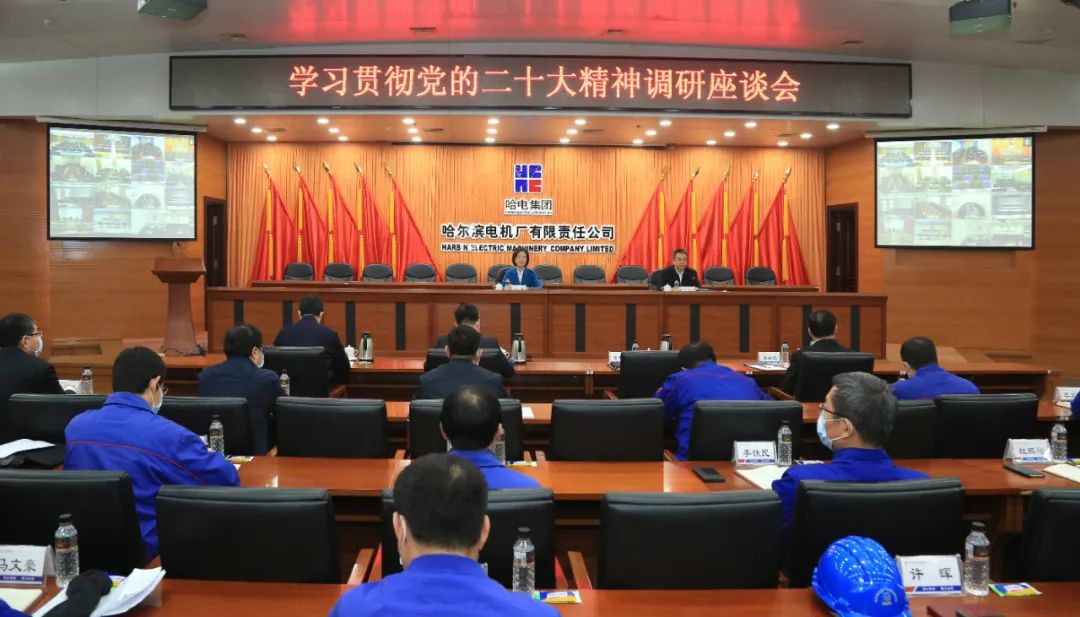 88体育 - 美加墨最新赛事资讯-现场直播