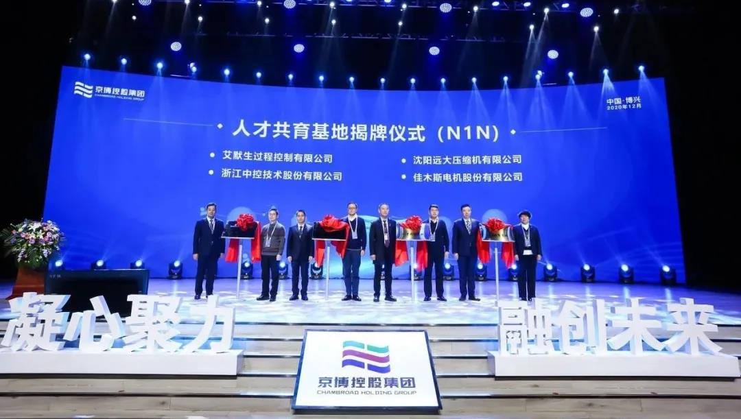 88体育 - 美加墨最新赛事资讯-现场直播