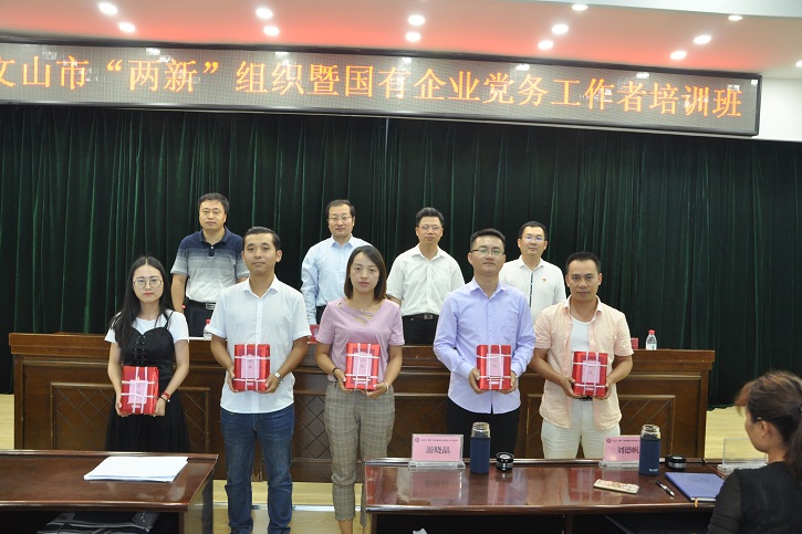 88体育 - 美加墨最新赛事资讯-现场直播