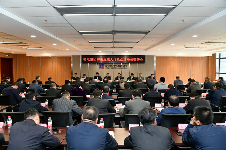 88体育 - 美加墨最新赛事资讯-现场直播