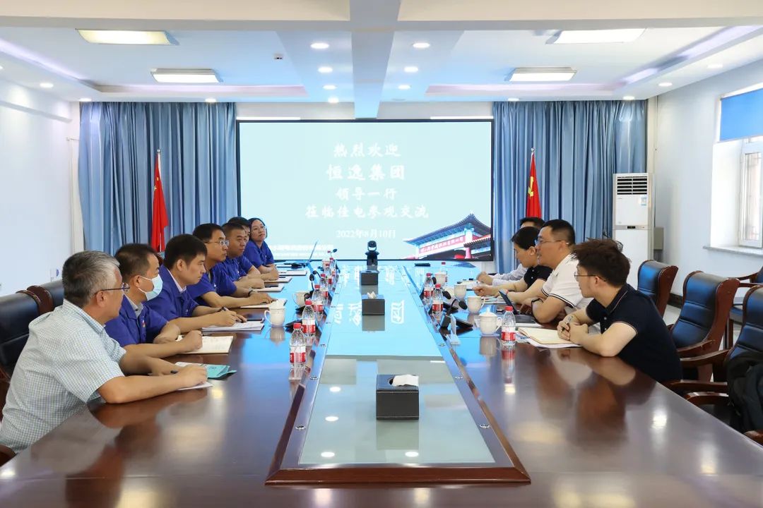 88体育 - 美加墨最新赛事资讯-现场直播