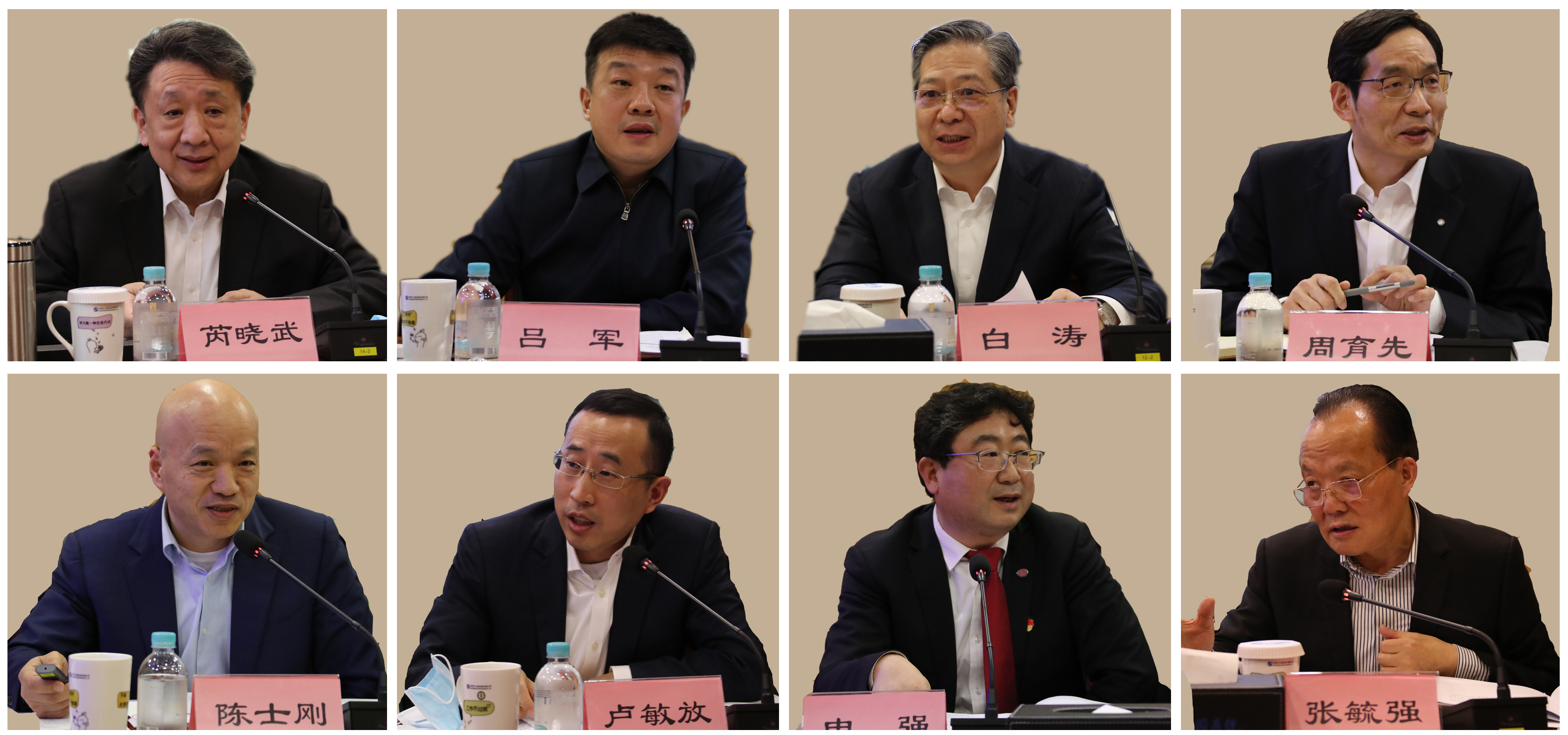 88体育 - 美加墨最新赛事资讯-现场直播