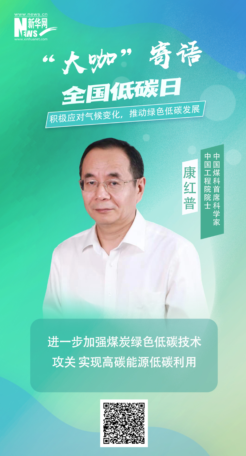 88体育 - 美加墨最新赛事资讯-现场直播