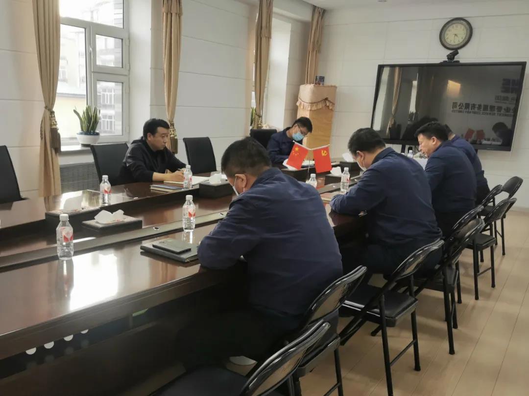 88体育 - 美加墨最新赛事资讯-现场直播
