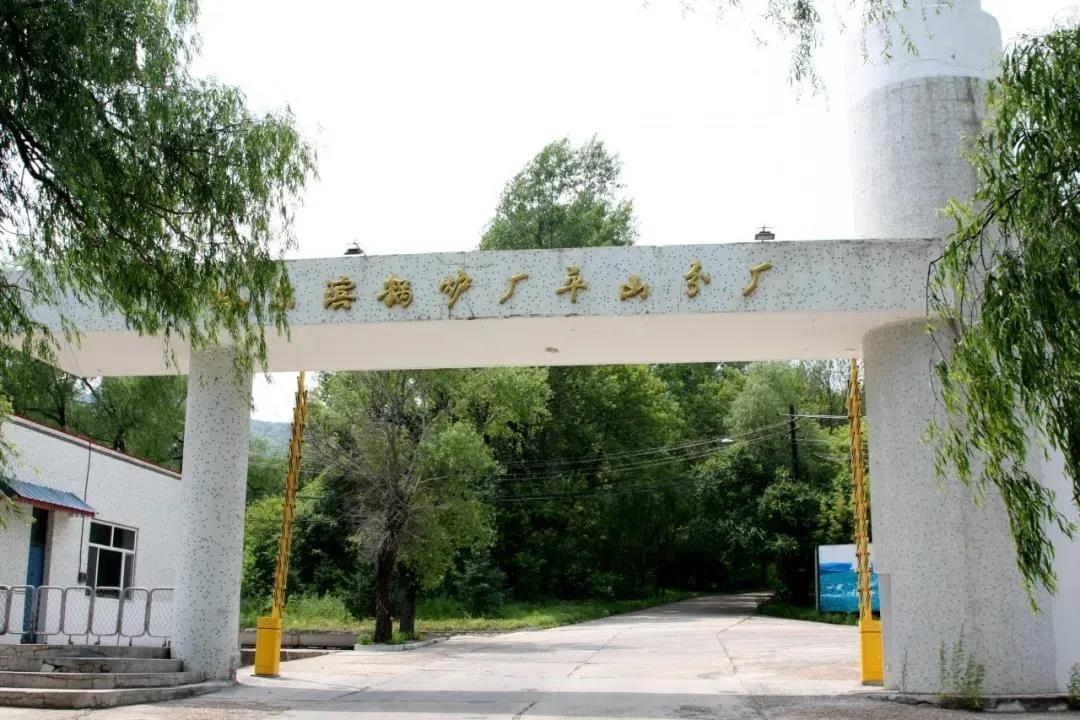 88体育 - 美加墨最新赛事资讯-现场直播