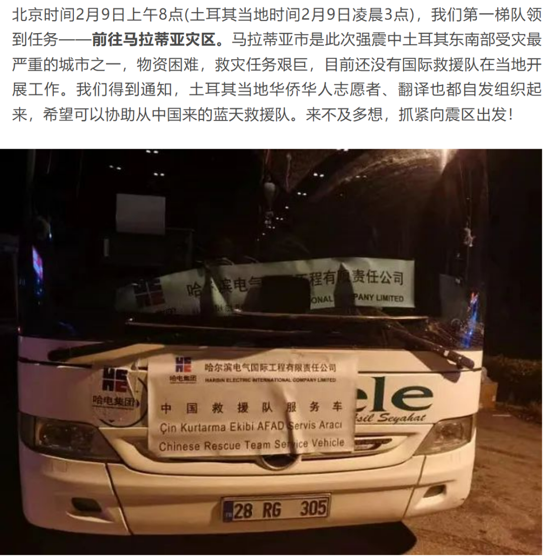 88体育 - 美加墨最新赛事资讯-现场直播
