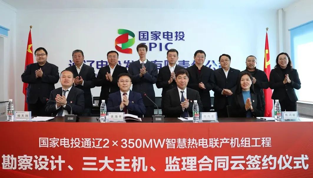 88体育 - 美加墨最新赛事资讯-现场直播
