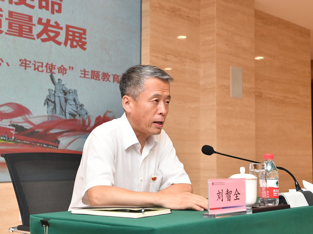 88体育 - 美加墨最新赛事资讯-现场直播