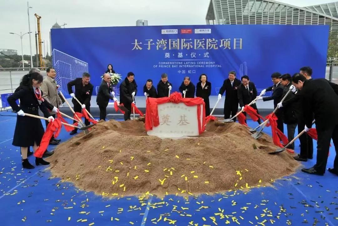 88体育 - 美加墨最新赛事资讯-现场直播