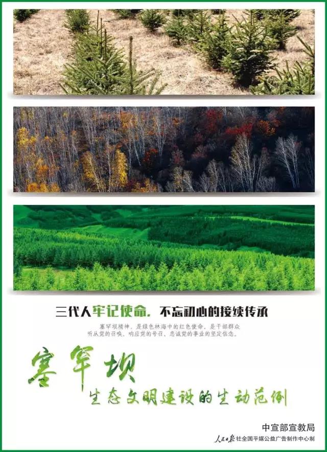 88体育 - 美加墨最新赛事资讯-现场直播