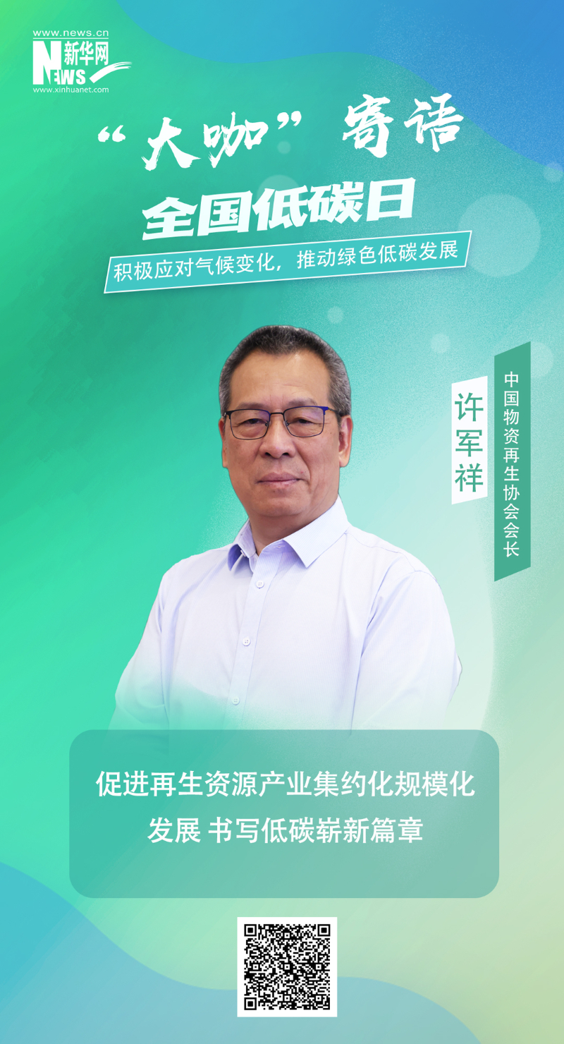 88体育 - 美加墨最新赛事资讯-现场直播