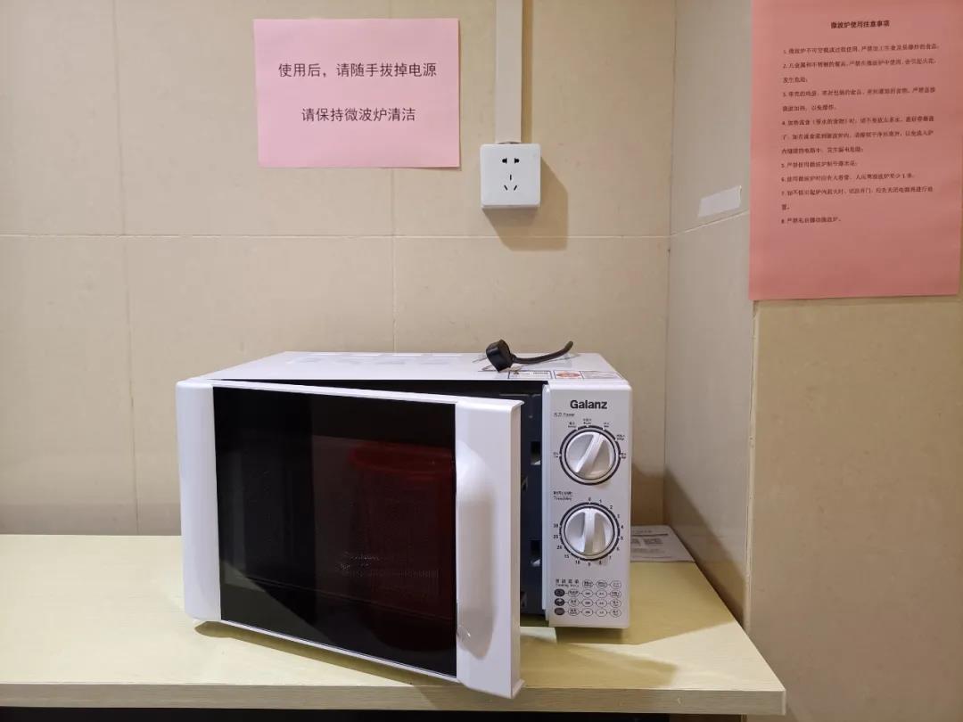 88体育 - 美加墨最新赛事资讯-现场直播