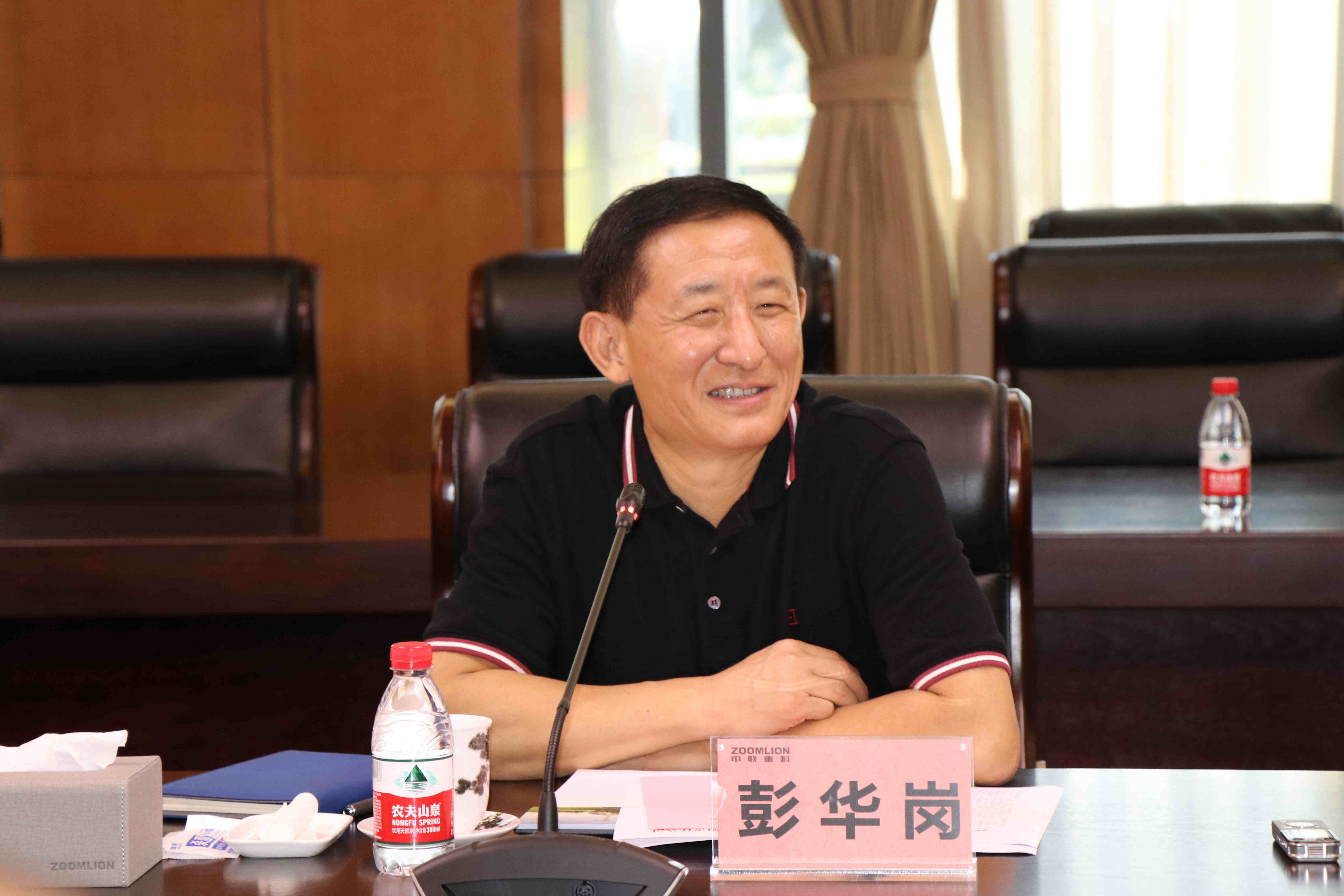 88体育 - 美加墨最新赛事资讯-现场直播