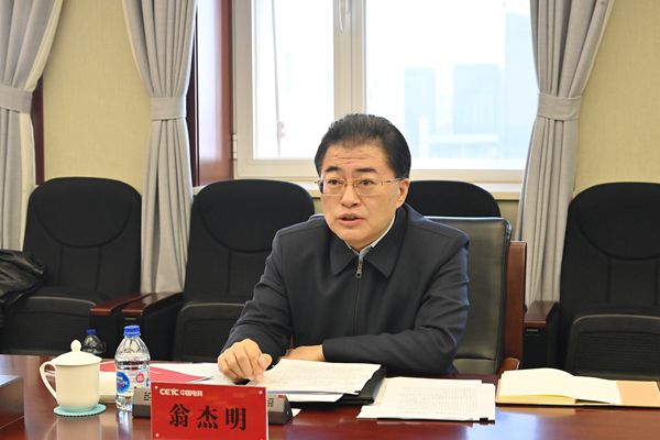 88体育 - 美加墨最新赛事资讯-现场直播