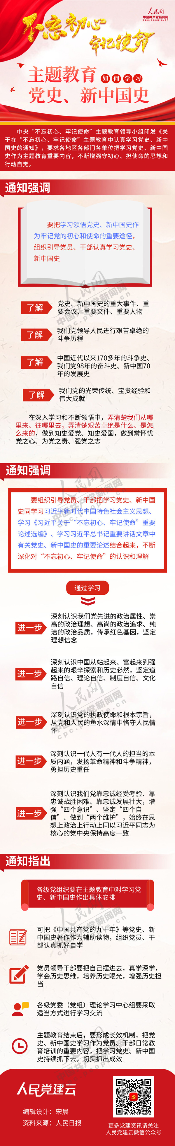 88体育 - 美加墨最新赛事资讯-现场直播