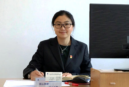 88体育 - 美加墨最新赛事资讯-现场直播