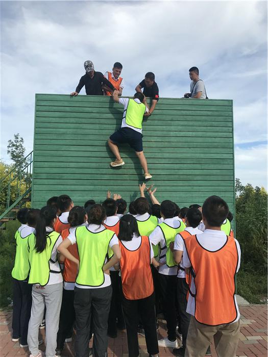88体育 - 美加墨最新赛事资讯-现场直播