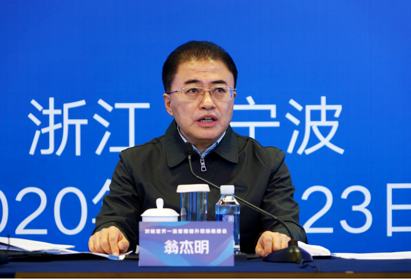 88体育 - 美加墨最新赛事资讯-现场直播